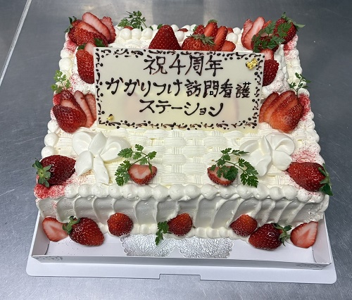 開業4周年のご挨拶